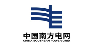 中國南方電網(wǎng)